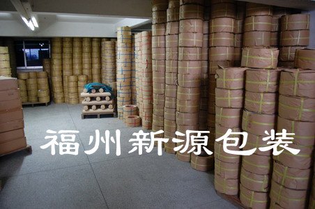 供应福州PP打包带印字打包带