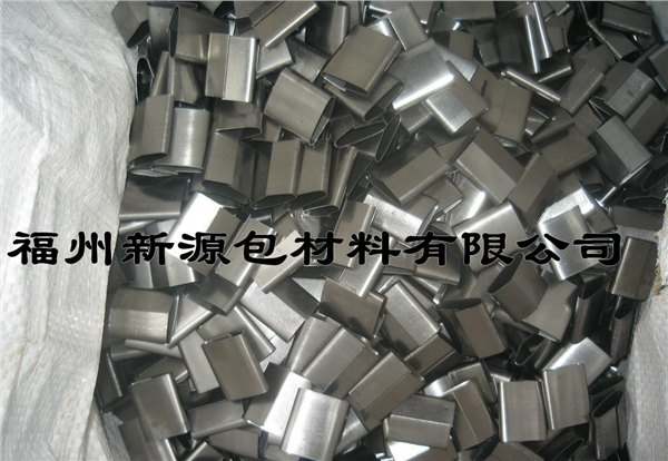 供应福州铁皮打包扣