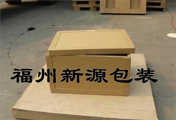 供应福州蜂窝纸箱