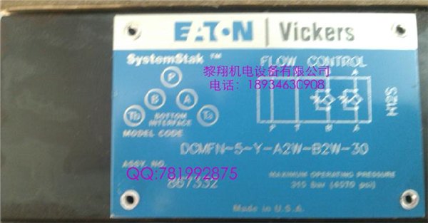 4535V-60A38-1AA22L现货泵