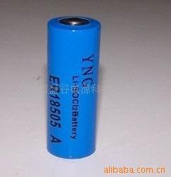 热计量表专用锂电池