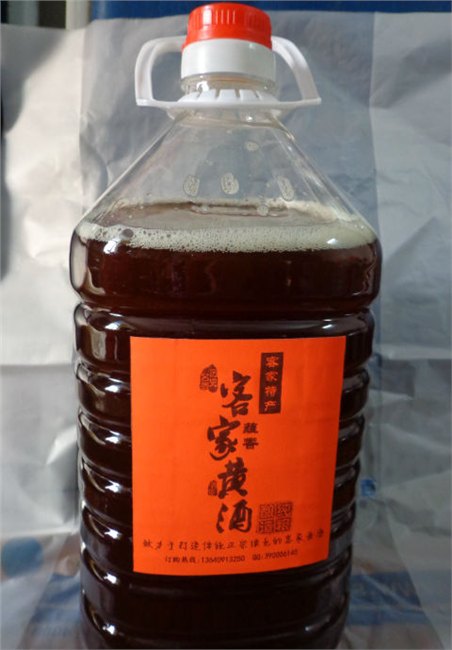 经销批发正宗客家黄酒娘酒