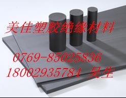 进口聚苯醚棒