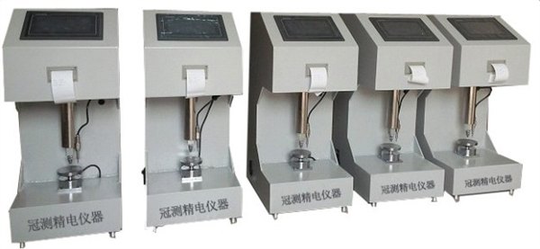 多功能塑料球压痕硬度仪（带洛氏）