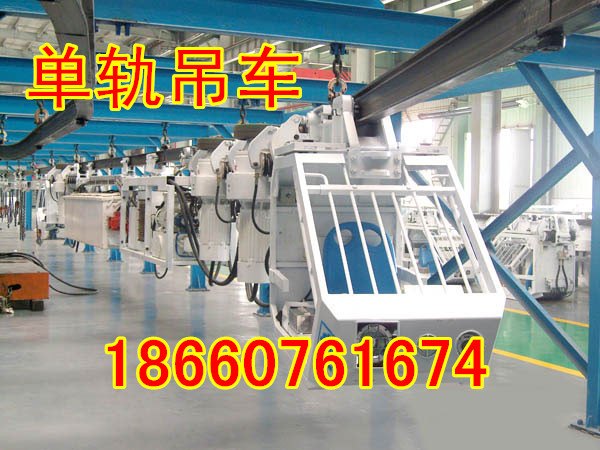 DDD8J矿用电动单轨吊车