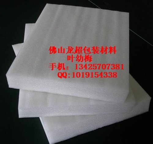供应佛山珍珠棉厂家；佛山珍珠棉片材；