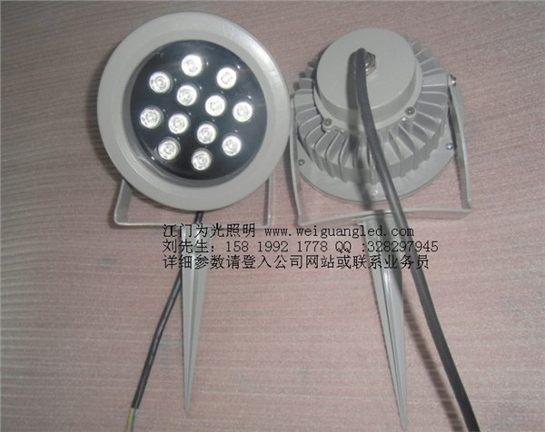 园林投光灯价格/大功率led照树灯/12W地插投光灯