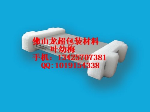 佛山珍珠棉成型；佛山EPE珍珠棉；