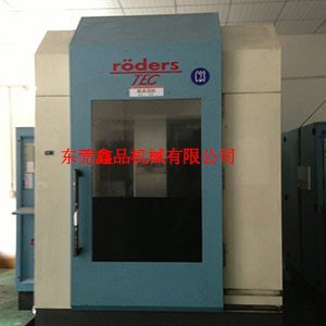 二手电脑锣CNC加工中心网站|二手电脑锣CNC加工中心优点