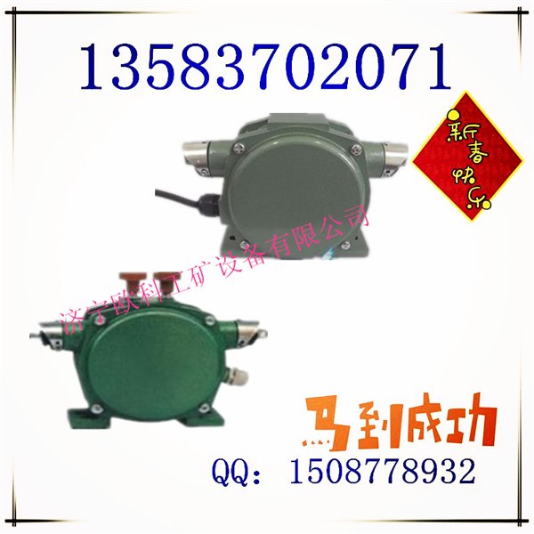 HFKLT2双向拉绳开关