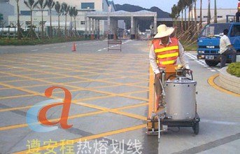 深圳市遵安程交通工程有限公司专业施工路口禁停线，路口禁停线施工专业公司