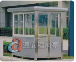 深圳专业铸造不锈钢岗亭，彩钢岗亭销售，铝合金岗亭送货上门