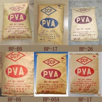 昆山供应台湾长春聚乙烯醇PVA