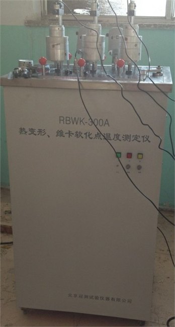 RHWK-300B    液晶-热变形维卡温度测定仪