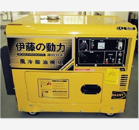 伊藤动力YT6800T 伊藤5KW柴油发电机