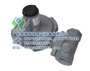 HSR-CFGBMYN减压阀 HSR减压阀