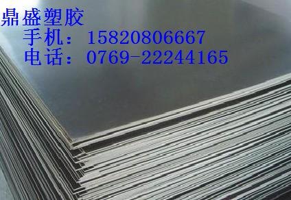 乳白色HDPE