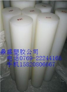 Polyoxymethylene
