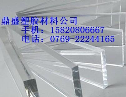 批发进口PC板棒，进口PC聚碳酸酯加玻纤