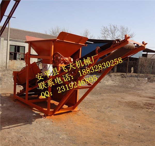 小型沙场用筛沙机 小型建筑工地用筛沙机
