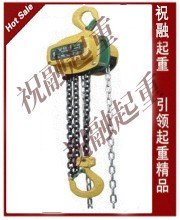 上海艾培尔手拉葫芦|艾培尔ABLE手拉葫芦|轻便小巧
