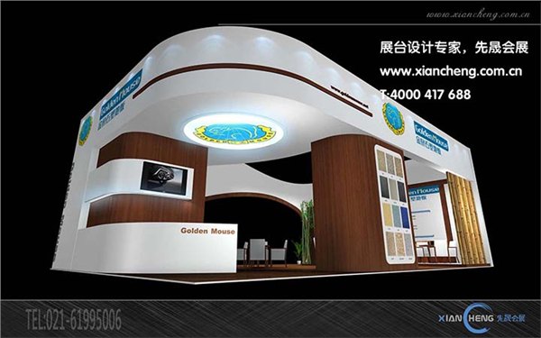 2014地面材料展|上海最大的展览公司|专业展台设计搭建