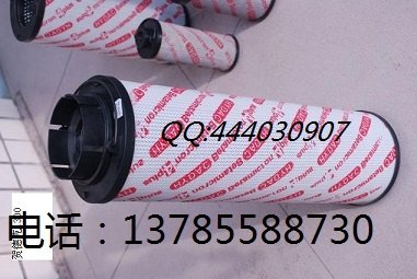 贺德克0160D010BN4HC