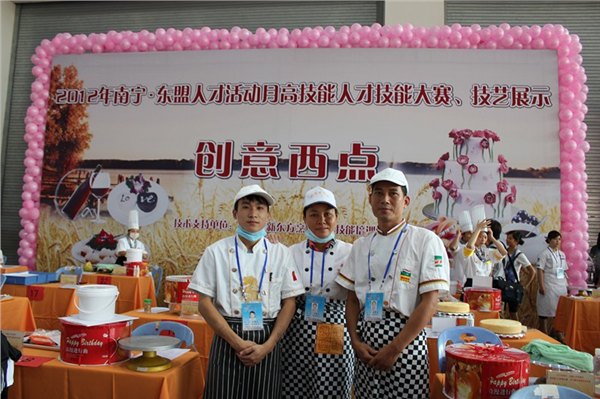 广西南宁蛋糕店/辅导开店