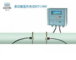 深圳建恒化工能源计量专用流量计-DCT1188C