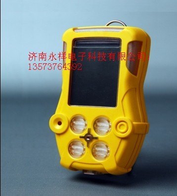 朝阳可以买到天然气报警器吗质量可靠的