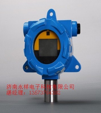 承德能买到带电磁阀的天然气报警器吗 价格便宜