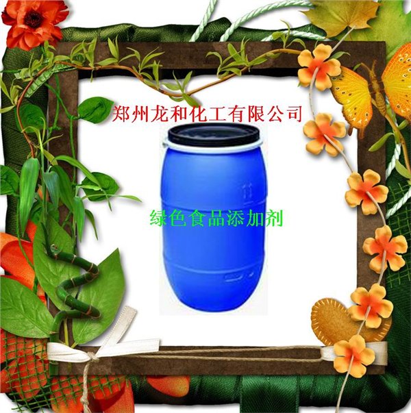 食品级果葡糖浆，果葡糖浆的价格