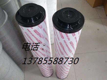 贺德克0165R010BN3HC