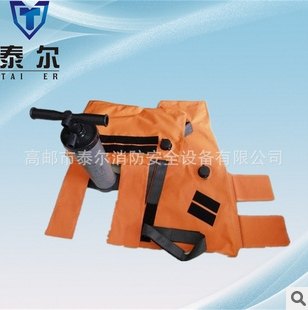 肢体固定气囊 躯体固定