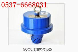 GQQ0.1烟雾传感器电路图  GQ10.1烟雾传感器