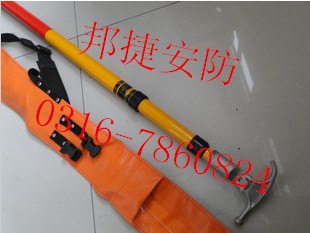 树脂纤维拉闸杆，树脂纤维令克棒，树脂纤维操作杆