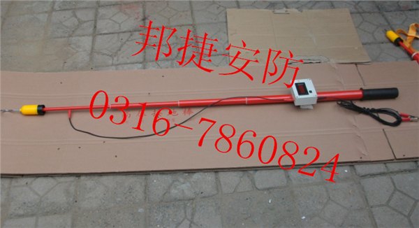 伸缩式验电笔  高压带电验电笔