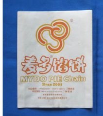 供应麦多馅饼防油纸袋
