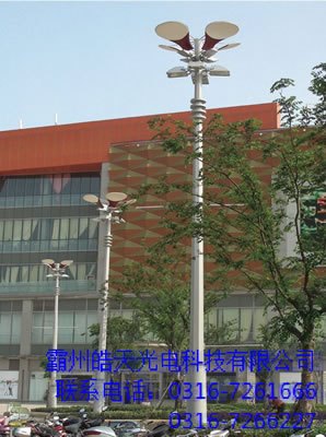 高杆灯设计充分体现人性化