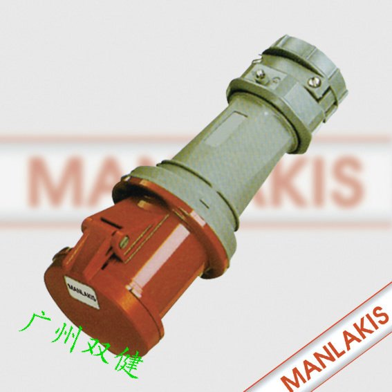 曼奈柯斯manlakis工业连接器，工业插头插座
