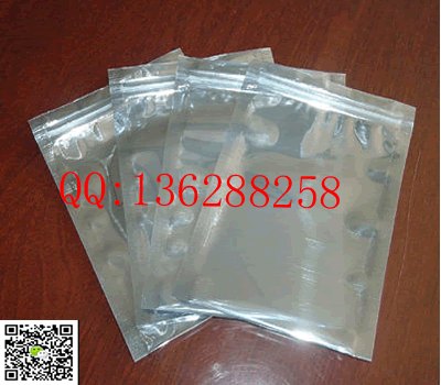 江都复合铝箔袋，江都抗静电包装袋