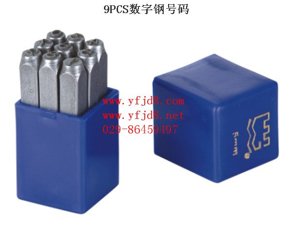 陕西长城精工工具