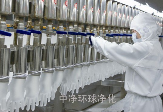 医用口罩无尘净化车间