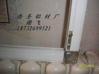 优质隐形纱窗型材价格