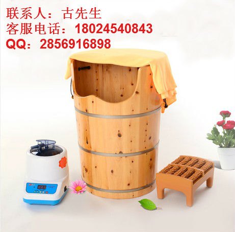 熏蒸加热足桶 