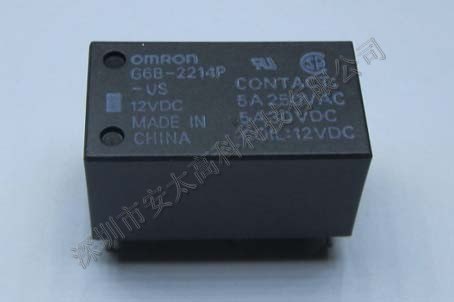 欧姆龙继电器G6B-1114P-US-24V ,原装新货。长期特价现货