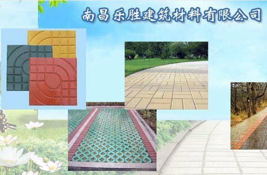 井字型植草砖订做|江西井字型植草砖—鑫洋建筑材料厂