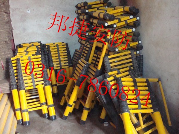 绝缘伸缩梯, 绝缘A型梯, 绝缘单（直）梯