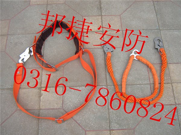 电工双控安全带  电工双背安全带