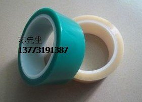 苏州昆山耐高温胶带